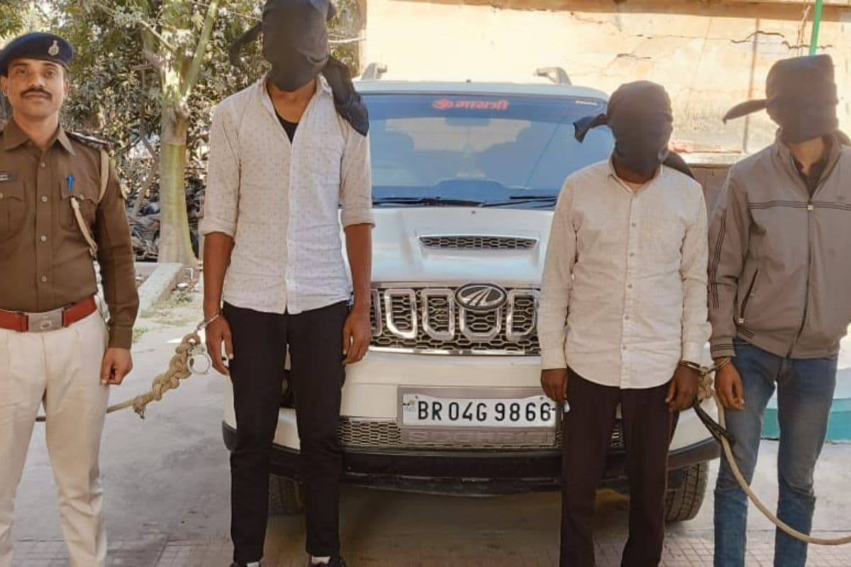 Bihar News Bihar News