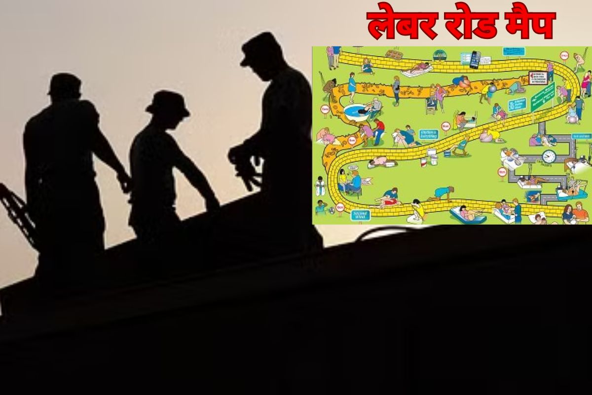 Bihar News: बिहार से प्रवासी श्रमिकों को रोकने और रोजगार बढ़ाने के लिए बनेगा लेबर रोड मैप, इन बिंदुओं पर हो रहा काम