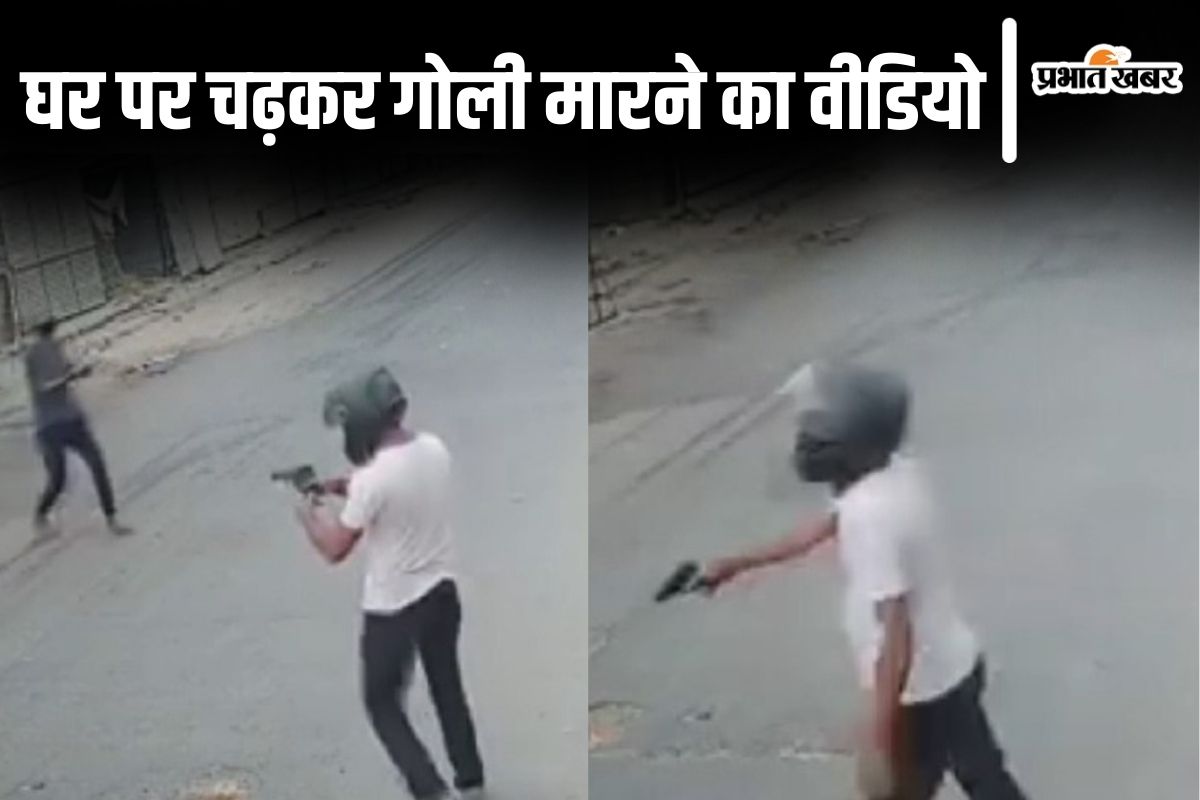 muzaffarpur firing video muzaffarpur firing video