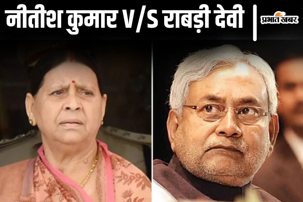 सदन में राबड़ी देवी से फिर उलझे नीतीश कुमार, अपराध पर छिड़ा संग्राम तो RJD शासनकाल की दिलायी याद