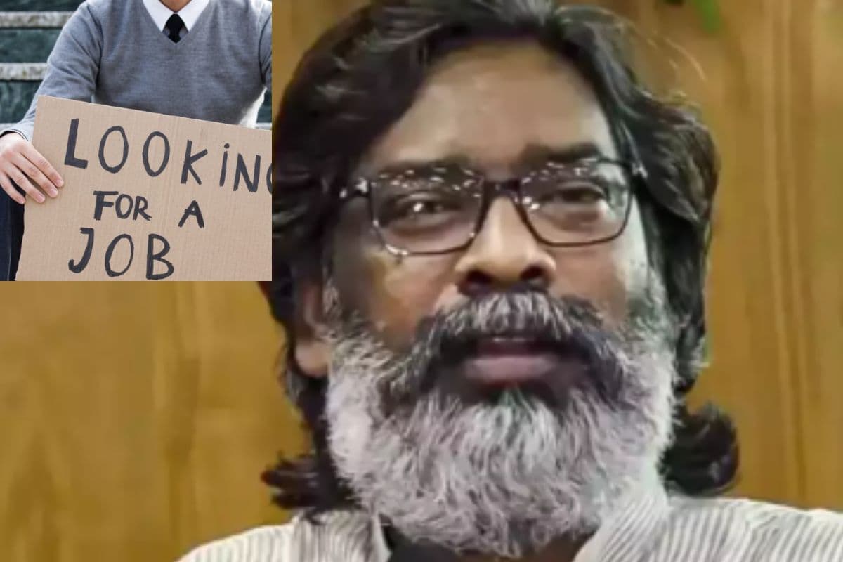 झारखंड के बेरोजगार युवा अभी ही कर लें यह काम, हर माह मिलेगा 1500 रुपये, इन दस्तावेजों की पड़ेगी जरूरत