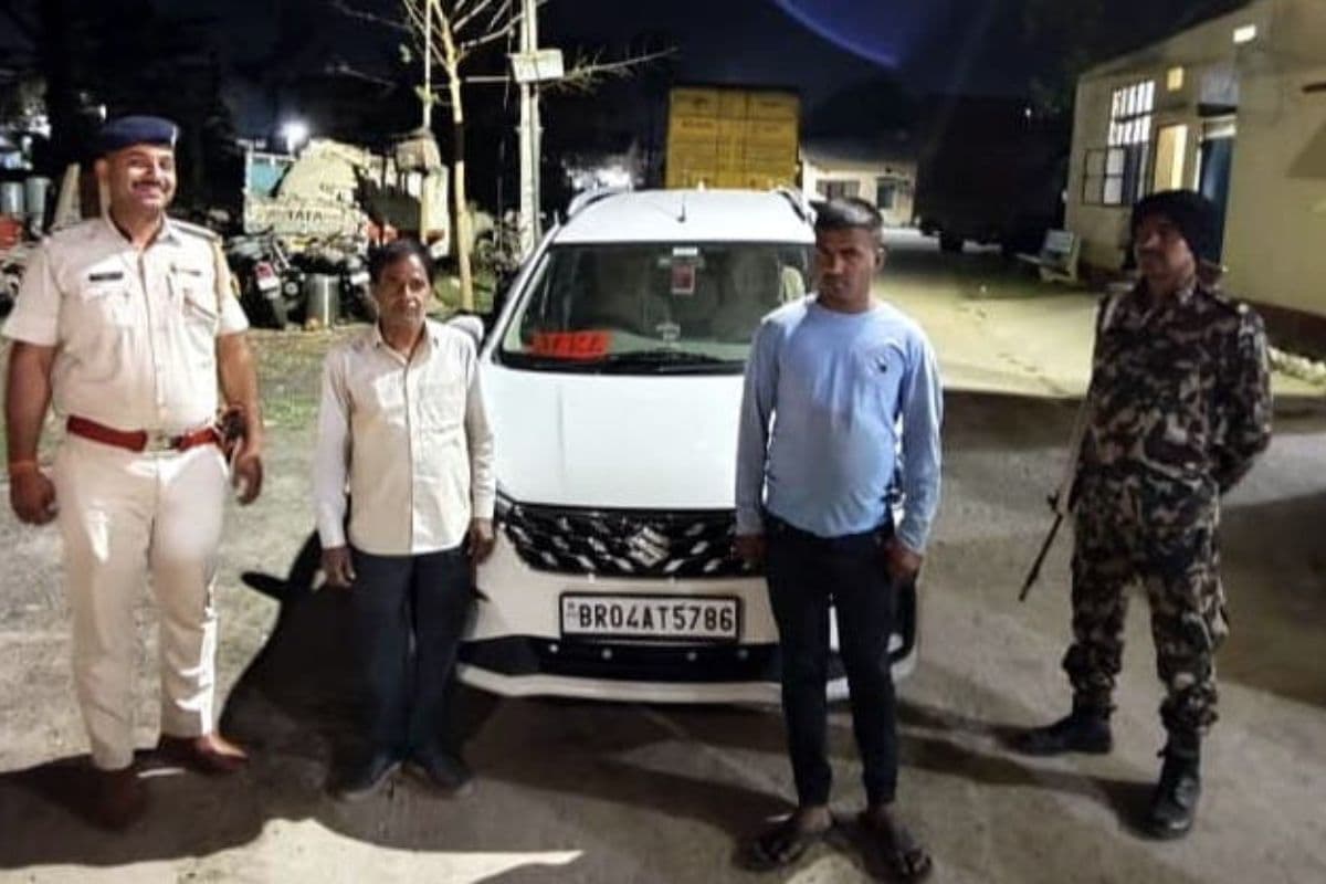 Bihar: मोटर व्हीकल इंस्पेक्टर बन कर वसूली करता था शातिर, पिकअप चालक से वसूली करते दो गिरफ्तार