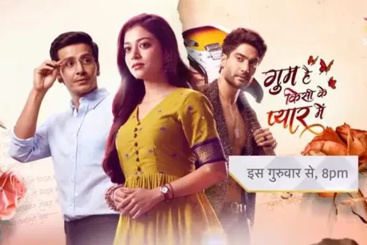 Ghum Hai Kisikey Pyaar Meiin से परम सिंह, सनम जौहर और वैभवी हंकारे होंगे बाहर, नए स्टार्स की होगी एंट्री
