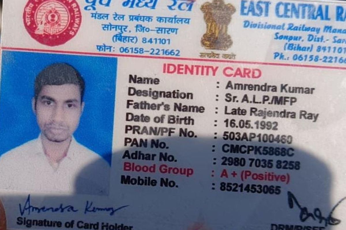 Muzaffarpur News Muzaffarpur News