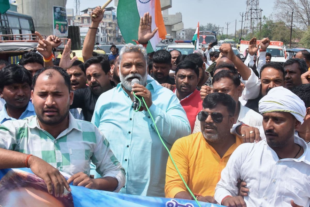 Bihar : मोदी सरकार के आश्वासन के बाद भी नहीं माने पप्पू यादव, इस आदेश के खिलाफ निकाला मार्च