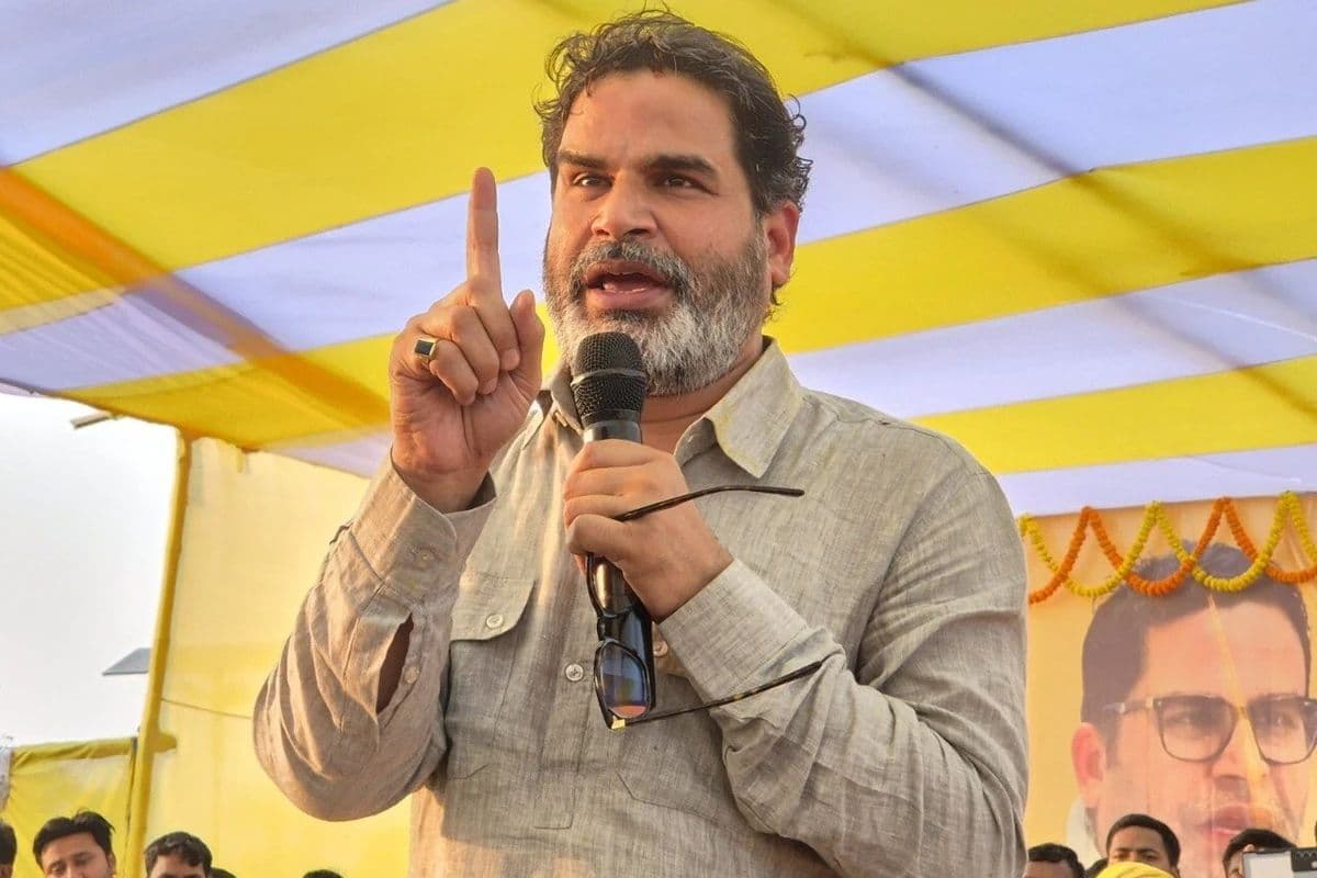 Bihar : सरकार बनी तो 1 घंटे में खत्म करेंगे शराबबंदी, प्रशांत किशोर का ऐलान