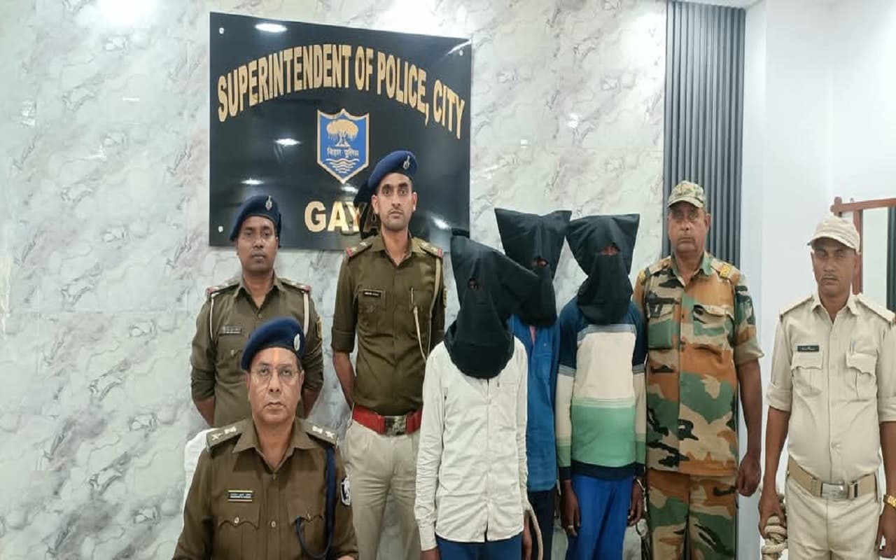बिहार के गया में अफीम के दूध से बना रहे थे ब्राउन शुगर, पुलिस ने सूखे नशे के तीन धंधेबाजों को किया गिरफ्तार