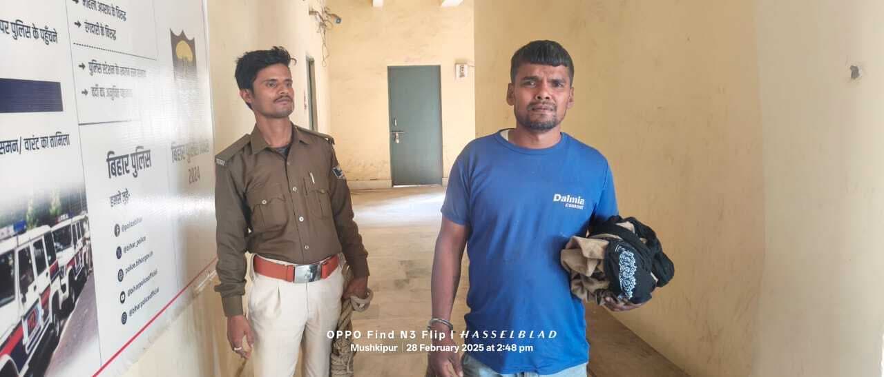 चाचा को गोली मारने का आरोपित देशी कट्टा व कारतूस के साथ धराया
