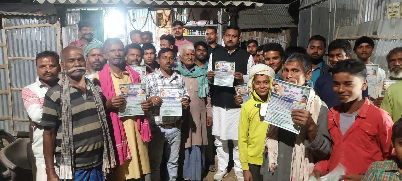 राजद ही सभी वर्गों के अधिकार को ले लड़ता है: युवा जिलाध्यक्ष