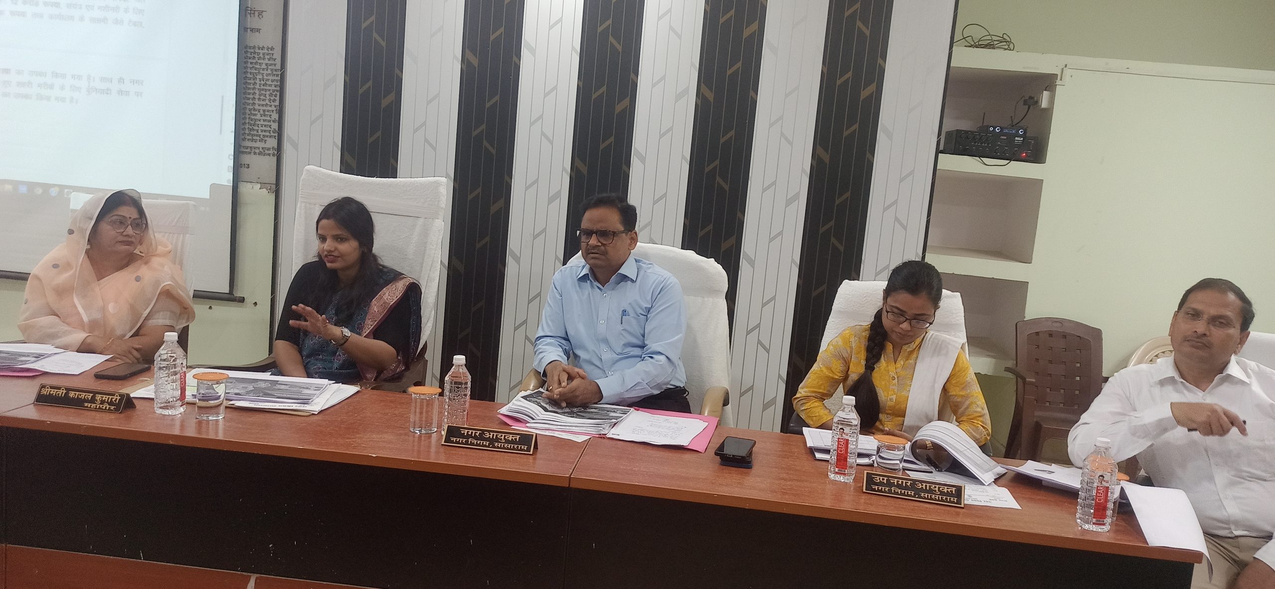 Sasaram News : निगम का बजट हुआ 352 करोड़ रुपये का, स्टैंडिंग कमेटी ने दी स्वीकृति