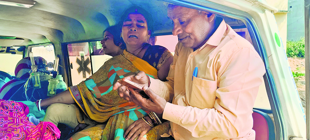 ट्रक ने बाइक चालक को मारी टक्कर, गयी जान