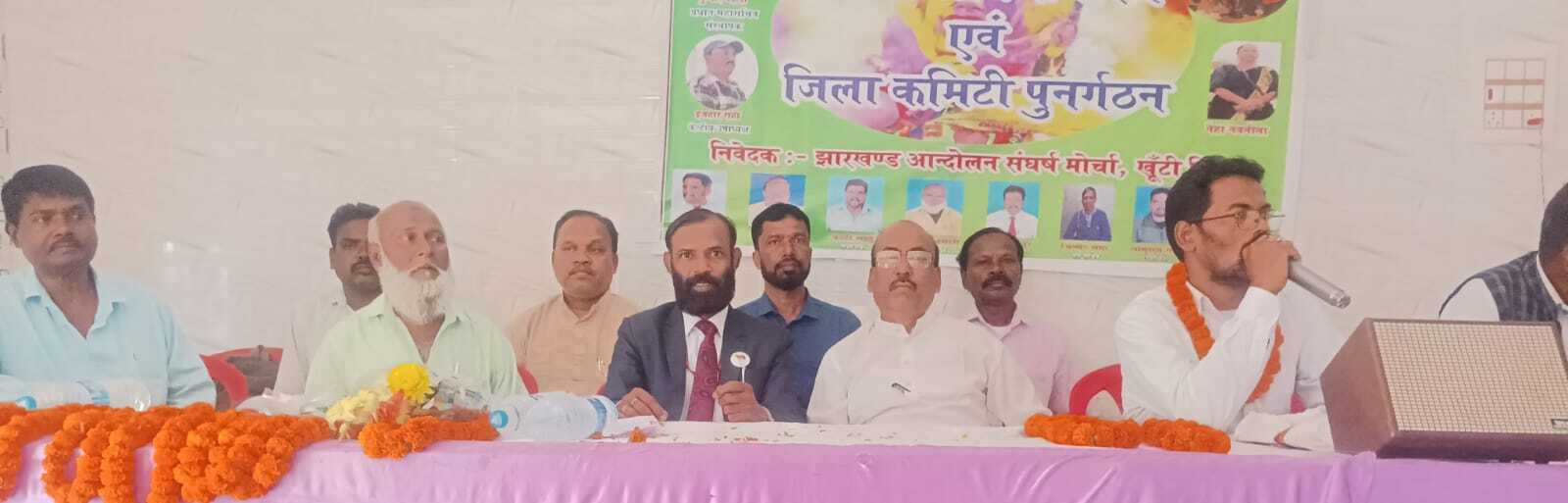 झारखंड आंदोलनकारी अपनी पहचान को मोहताज : मोर्चा