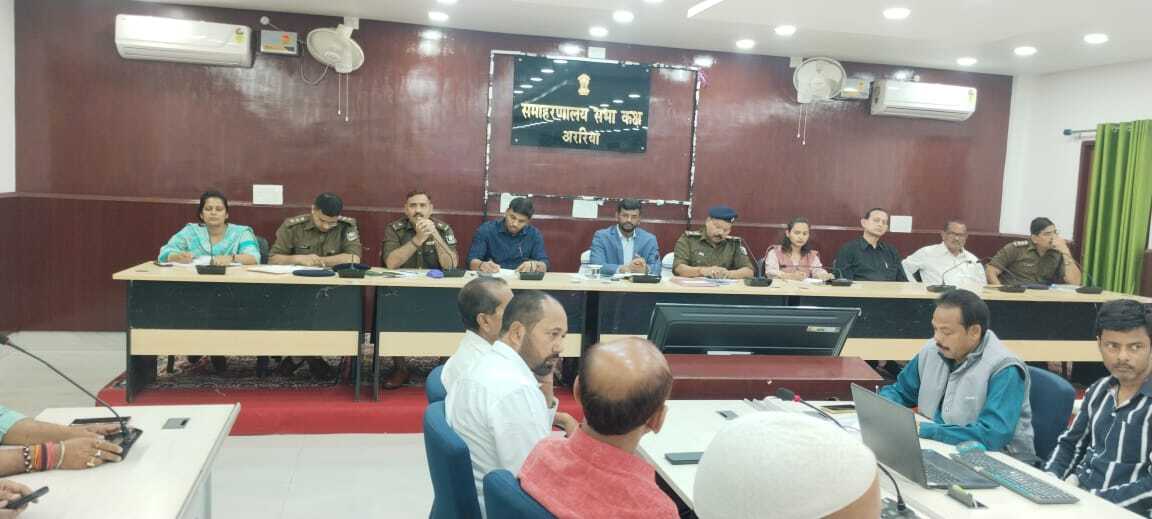 होली के दौरान जिले में विधि व्यवस्था बनाये रखें : डीएम