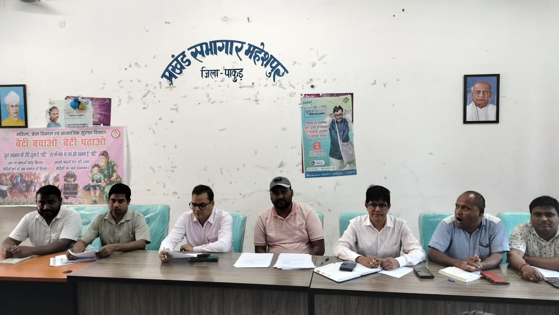 बीडीओ ने की 15वें वित्त आयोग की योजनाओं की समीक्षा