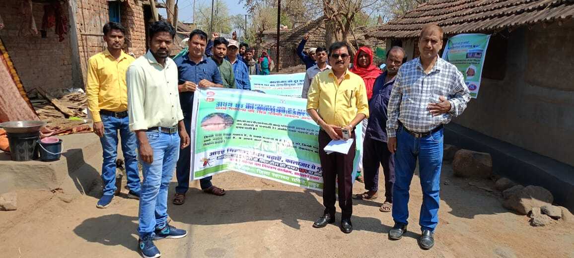 जागरुकता रैली निकाल कीटनाशक छिड़काव का किया शुभारंभ