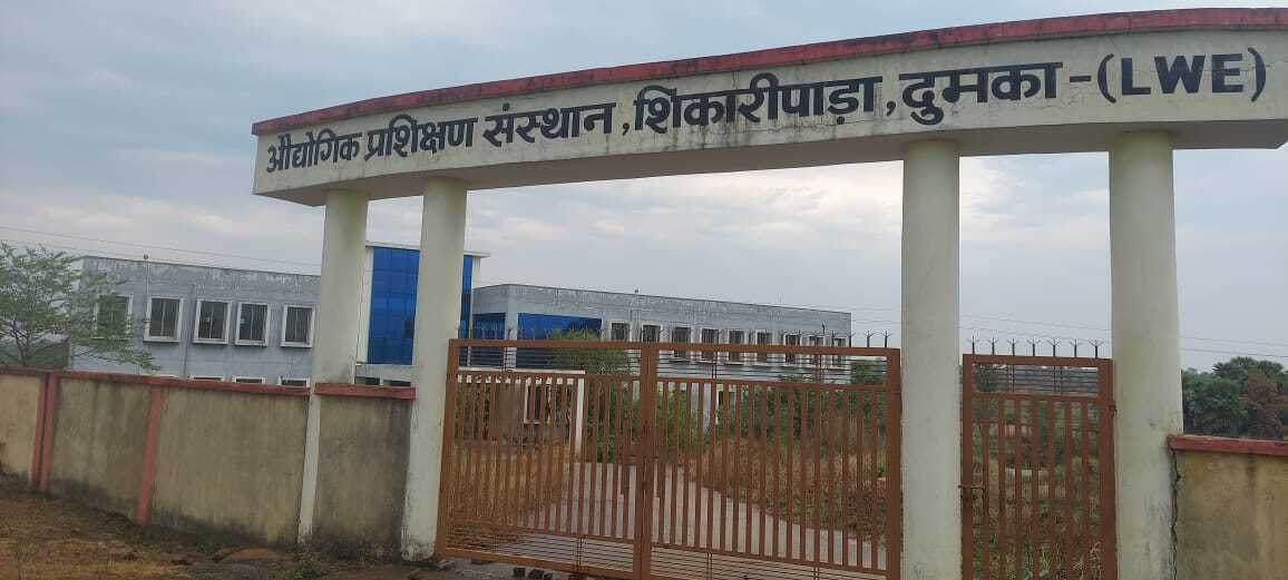 Lead News : तीन साल गुजरे, आइटीआइ की शुरू नहीं हुई पढ़ाई