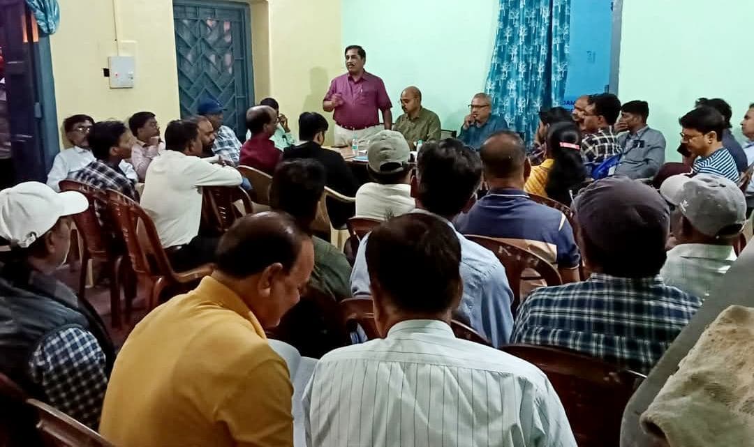 Bokaro News : डीवीसी इडीसीएल की बोकारो थर्मल कमेटी गठित
