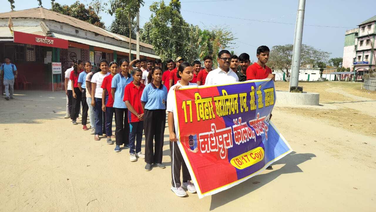 बिहार अपनी विरासत, परंपरा व संस्कृति के लिए विश्वभर में है प्रसिद्ध : डाॅ पूनम