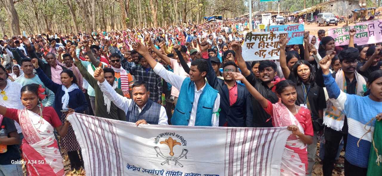 नेतरहाट के टूटवापानी में संकल्प सभा का आयोजन