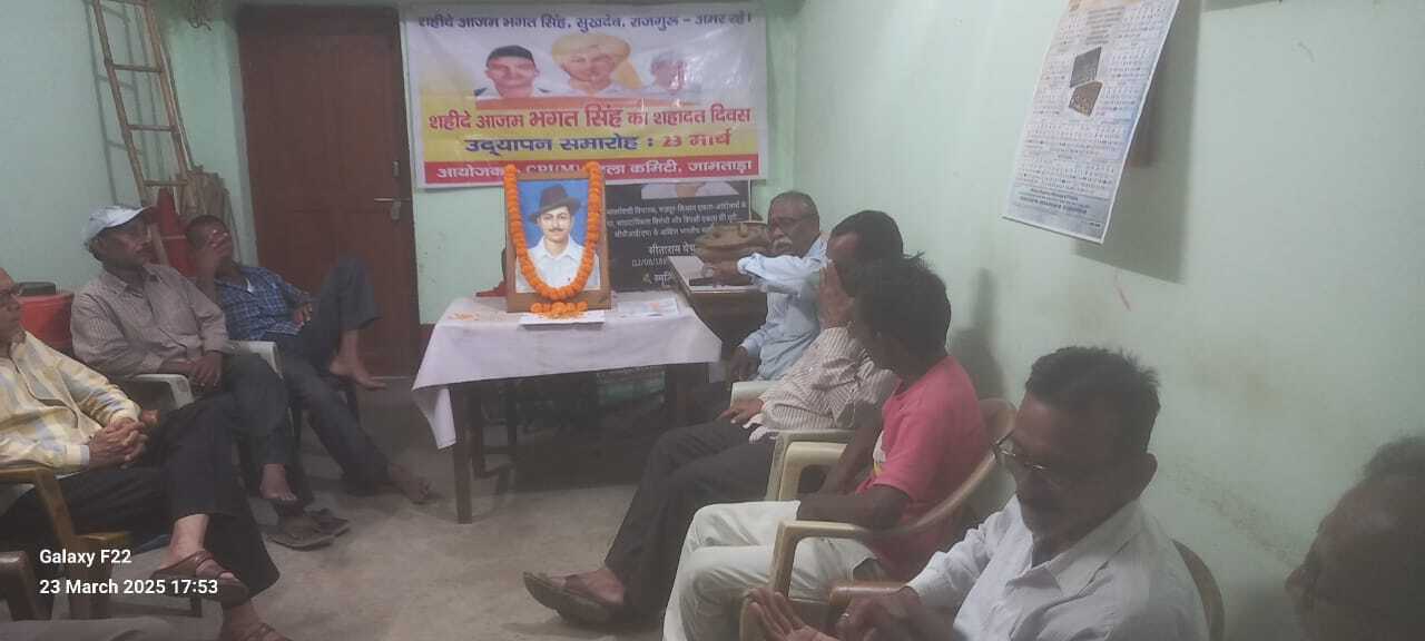 केंद्र सरकार देश में मजदूरों का कर रही शोषण : सीपीआइएम