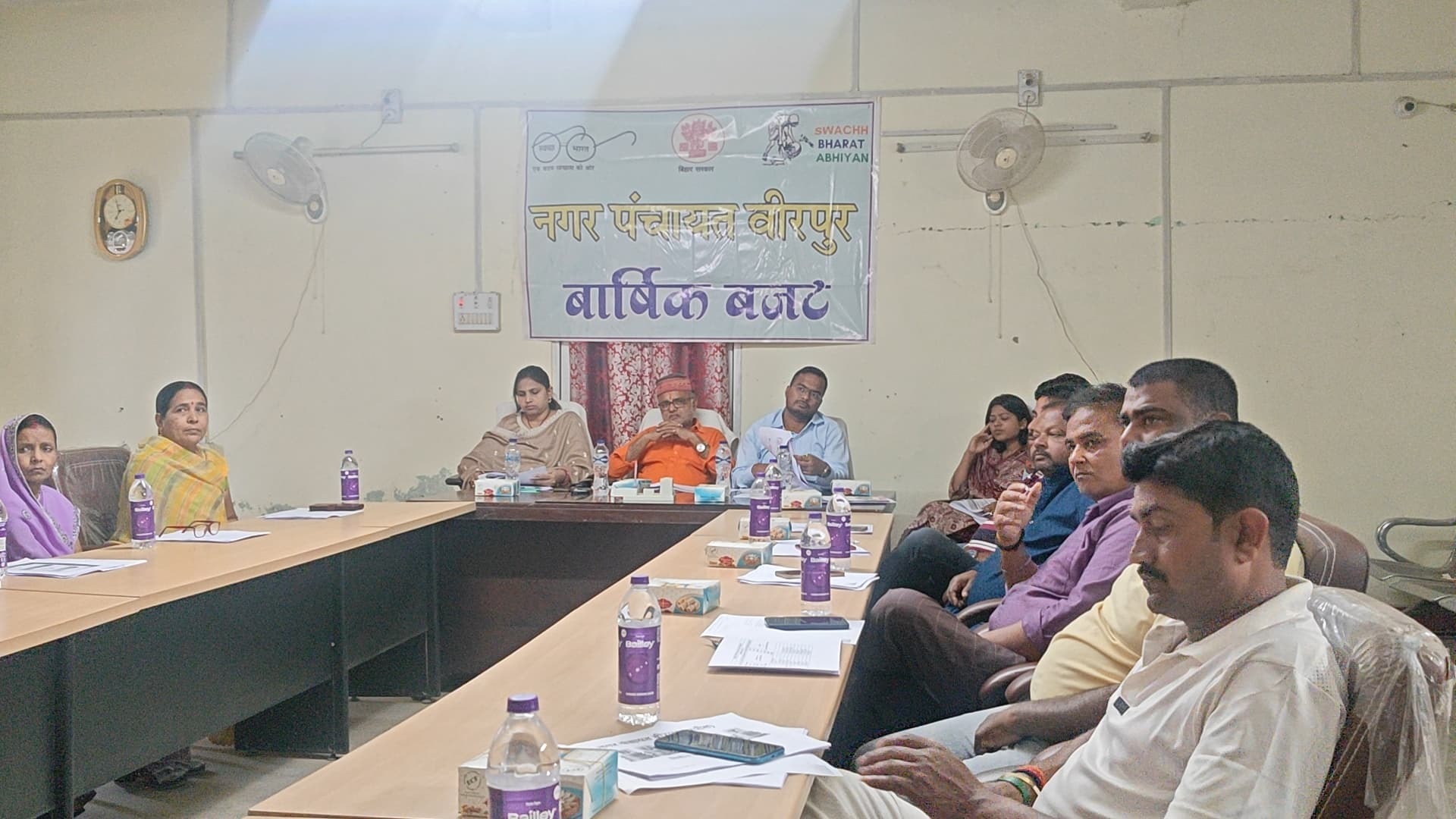 नपं की सामान्य बोर्ड की विशेष बैठक, नगर विकास को लेकर 46.03 करोड़ रुपये का बजट पारित
