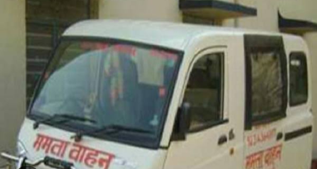 ममता वाहन अब नहीं दिखा रहा ममता, भाड़ा कम, चालकों ने बनायी दूरी