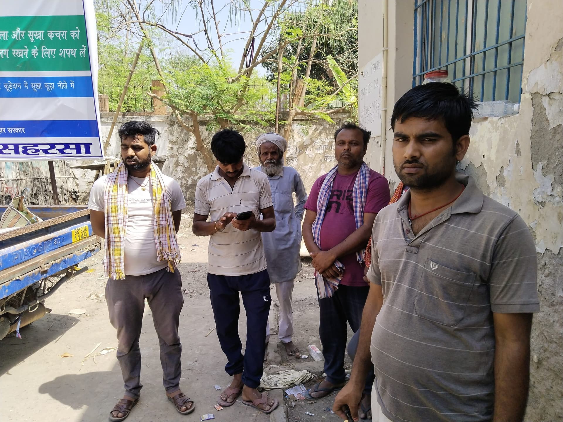 बकरी के विवाद में मारपीट में जख्मी बुजुर्ग की इलाज के दौरान मौत