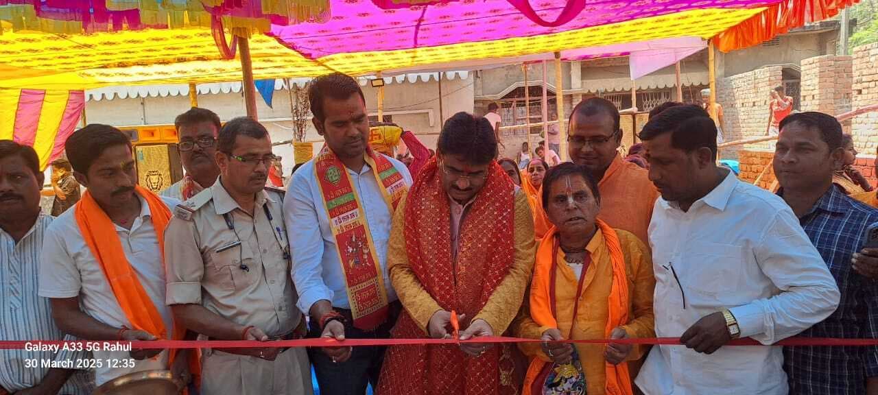 श्रीमद्भागवत कथा को लेकर कुंवारी कन्याओं ने निकाली कलशयात्रा