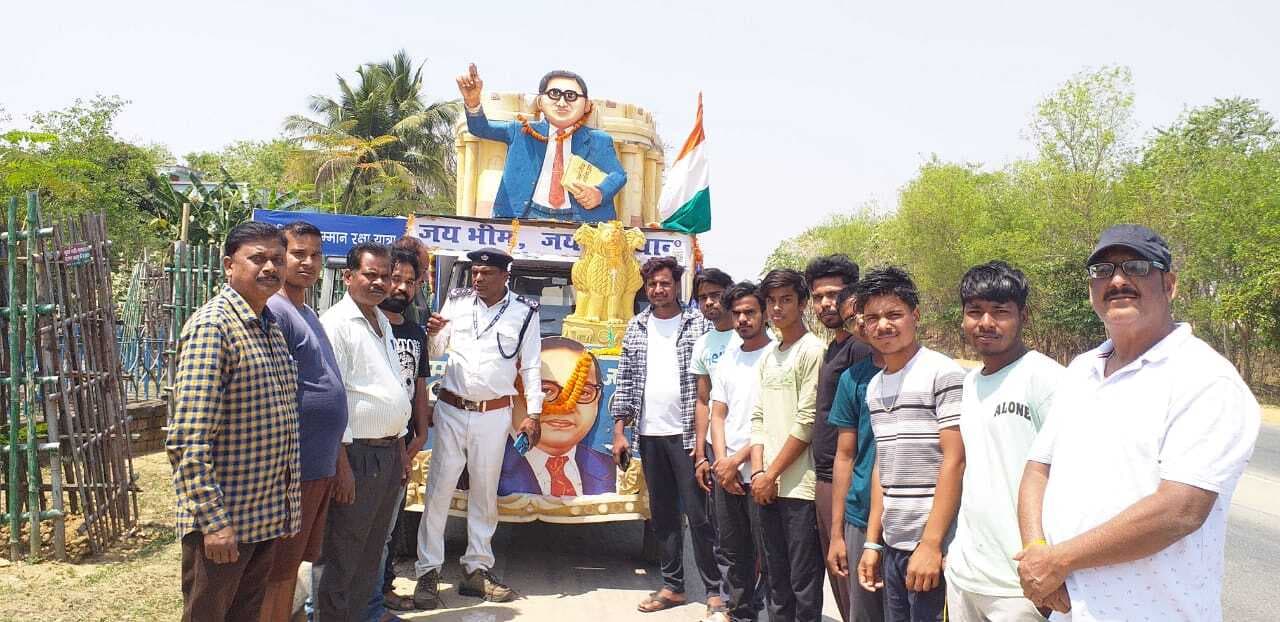 संविधान सम्मान रक्षा रथ यात्रा का जामताड़ा में हुआ स्वागत