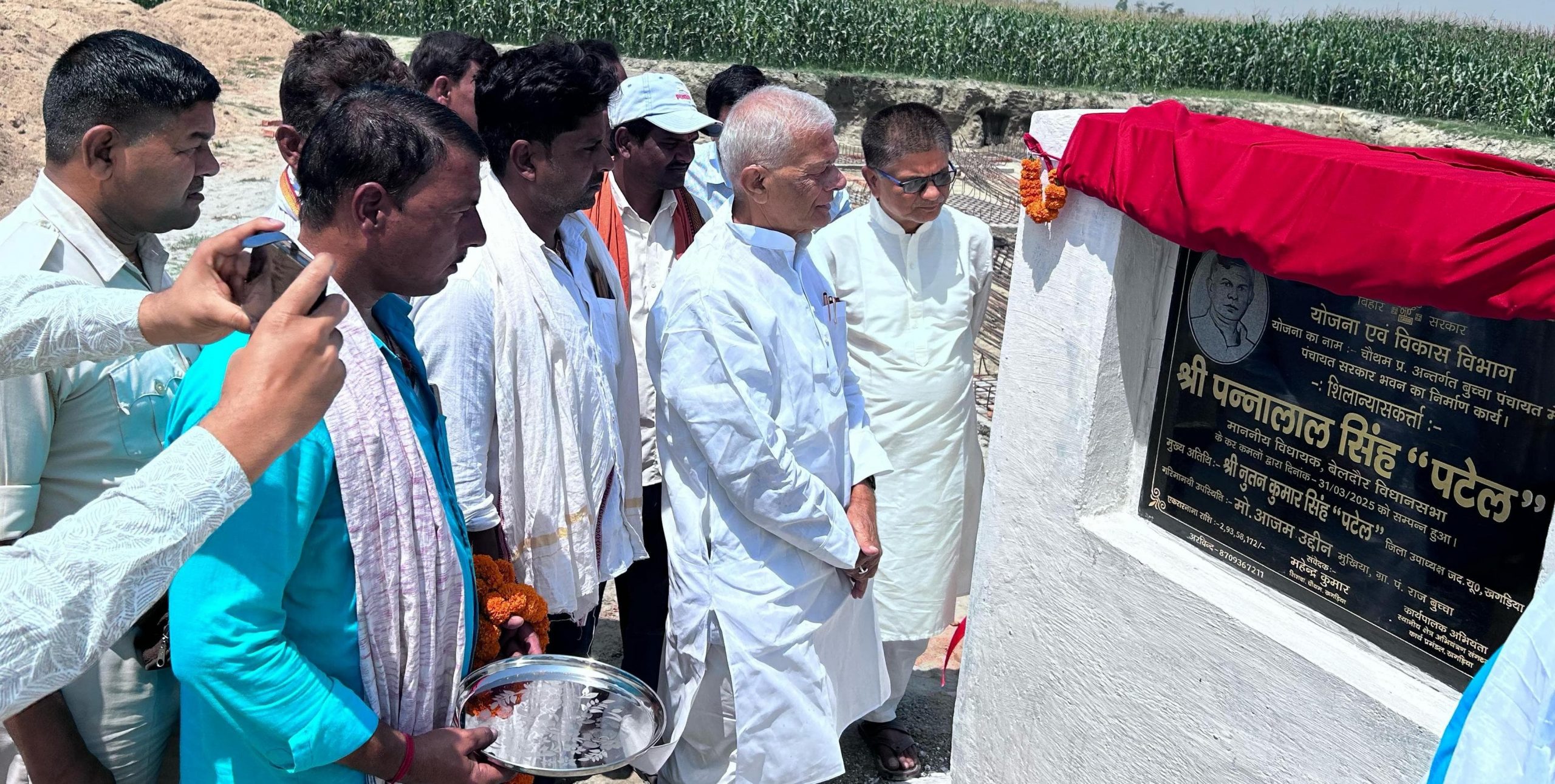 विधायक ने दो पंचायत सरकार भवन का किया शिलान्यास