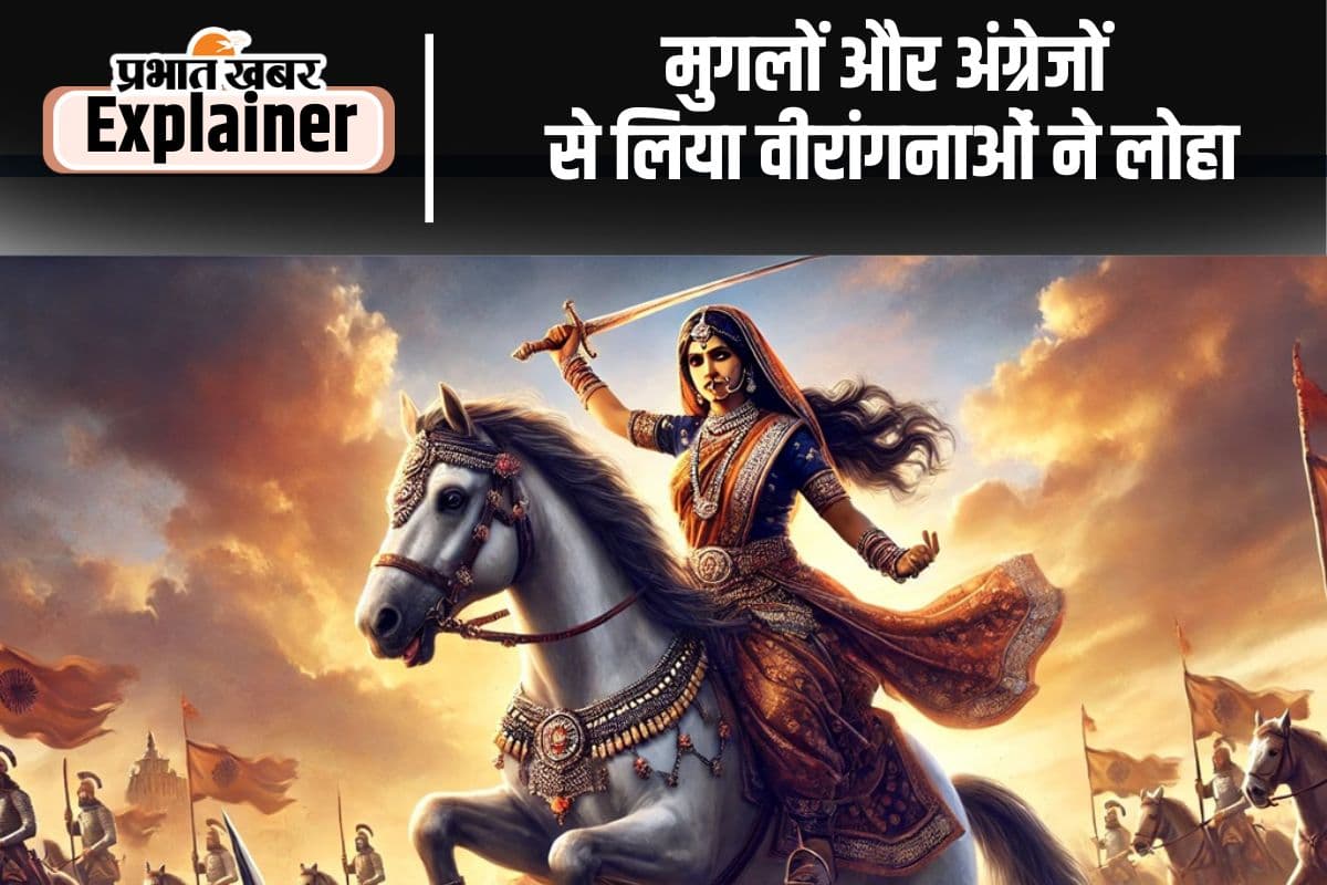 Hindu Queens: महाराणा प्रताप की बेटी चंपा ने 11 साल की उम्र में दिया बलिदान Hindu Queens: महाराणा प्रताप की बेटी चंपा ने 11 साल की उम्र में दिया बलिदान