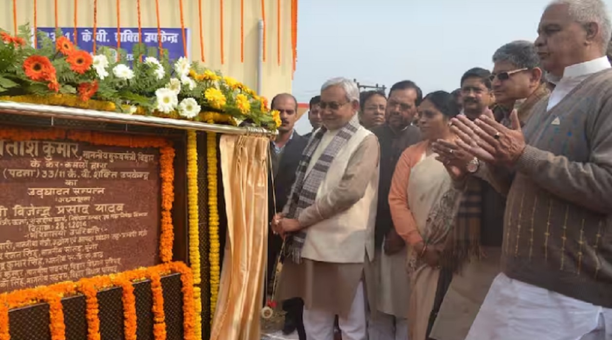 बिहार के लखीसराय में लगेगा देश का सबसे बड़ा सौर प्लांट, इस माह से काम होगा शुरू