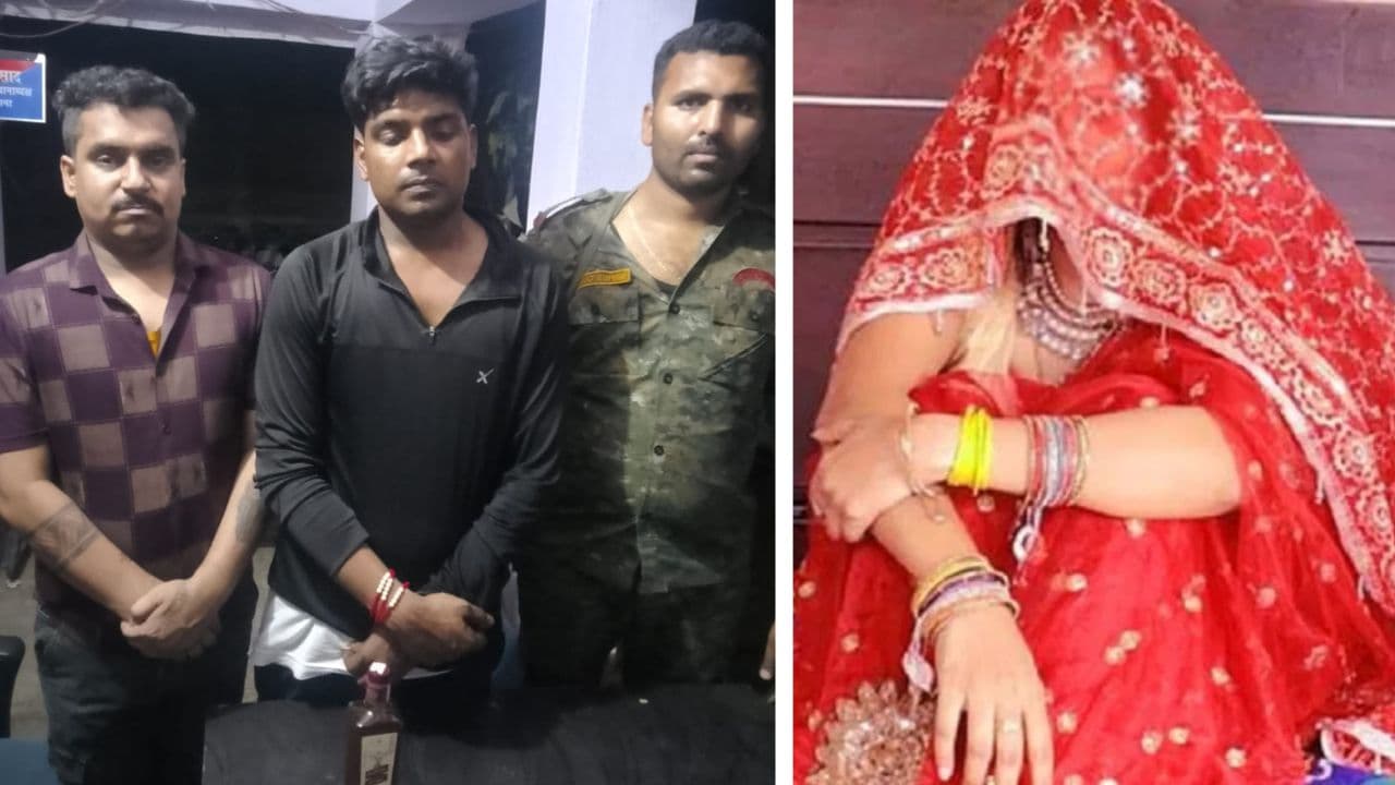 बारात में दूल्हे की गर्लफ्रेंड ने किया बवाल, दुल्हन ने शादी से किया इन्कार, शराब के नशे में पुलिस ने गिरफ्तार बारात में दूल्हे की गर्लफ्रेंड ने किया बवाल, दुल्हन ने शादी से किया इन्कार, शराब के नशे में पुलिस ने गिरफ्तार