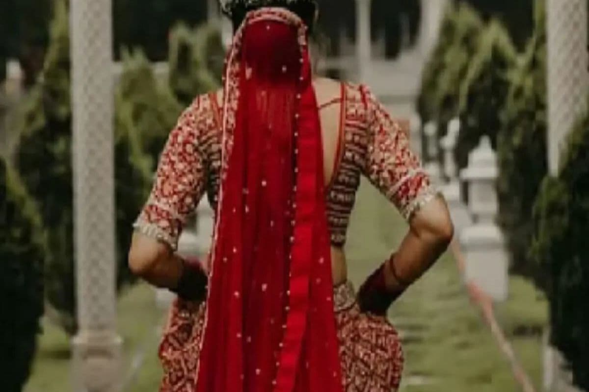Bihar News: गोपालगंज में शादी के एक सप्ताह बाद ही दुल्हन प्रेमी के साथ फरार, सास की तहरीर पर जांच में जुटी पुलिस टीम Bihar News: गोपालगंज में शादी के एक सप्ताह बाद ही दुल्हन प्रेमी के साथ फरार, सास की तहरीर पर जांच में जुटी पुलिस टीम