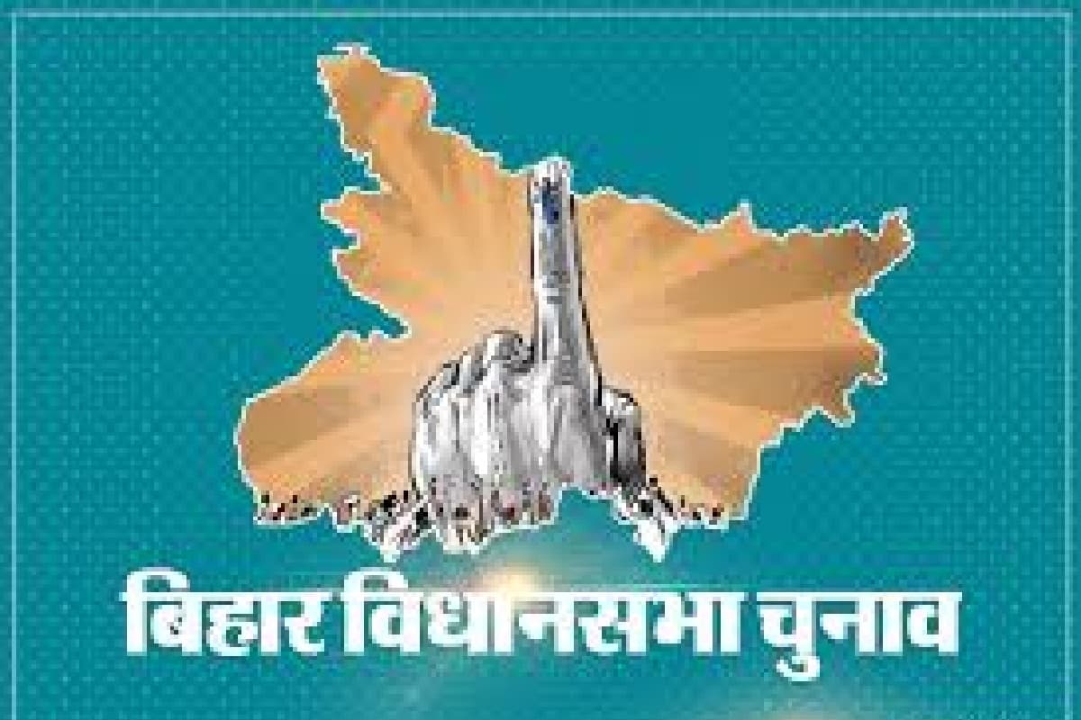 मुजफ्फरपुर के 30 बूथों पर 40 प्रतिशत से भी कम वोटिंग, शहरी क्षेत्रों में स्थिति और भी खराब मुजफ्फरपुर के 30 बूथों पर 40 प्रतिशत से भी कम वोटिंग, शहरी क्षेत्रों में स्थिति और भी खराब
