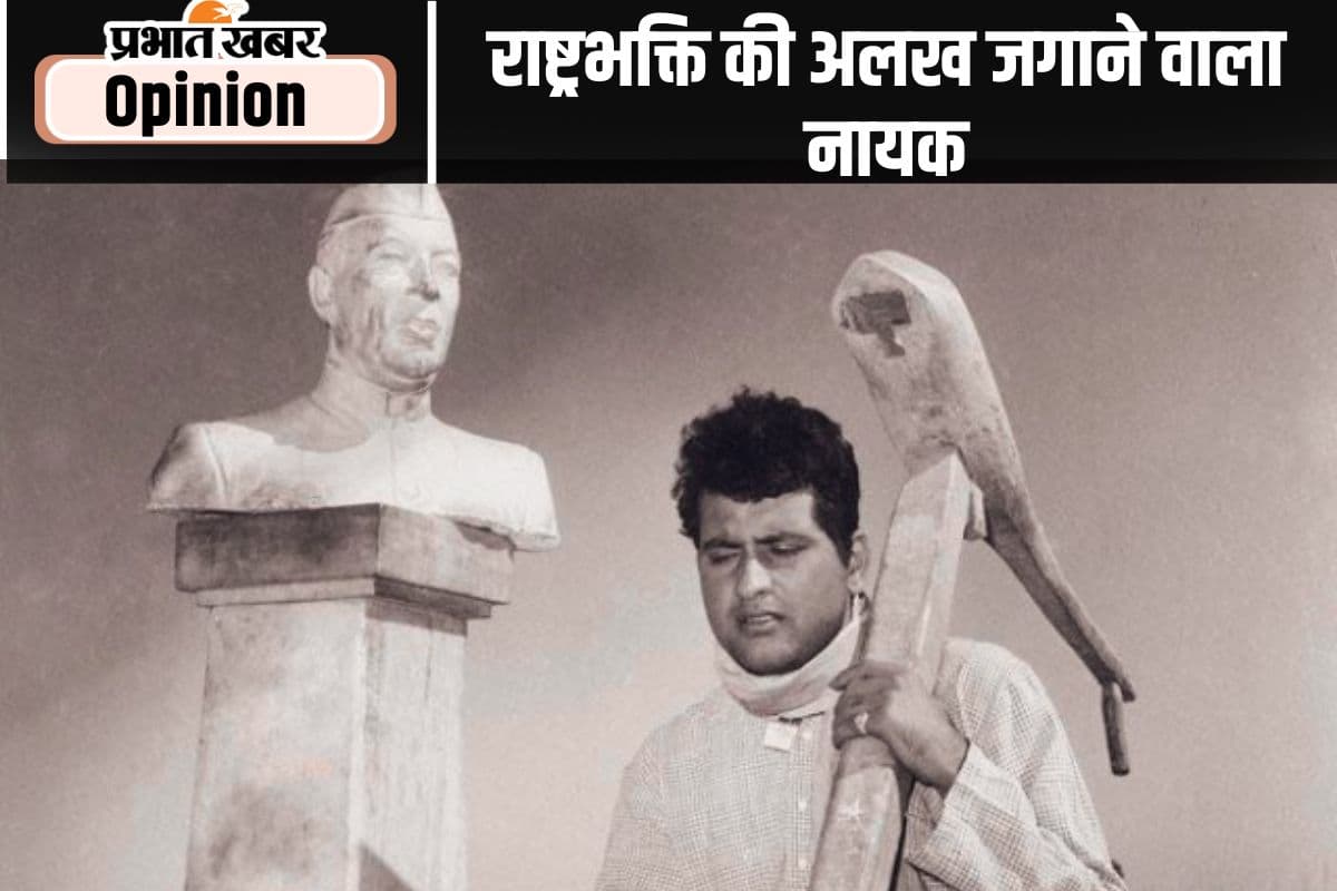 मनोज कुमार : टूट गयी जिंदगी की लड़ी