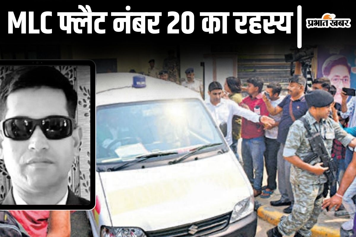 bihar crime news bihar crime news