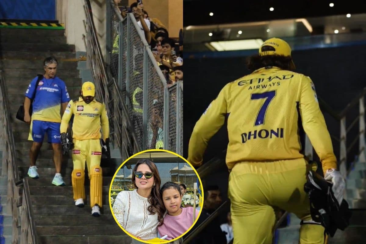 Sakshi Dhoni and MS Dhoni Sakshi Dhoni and MS Dhoni