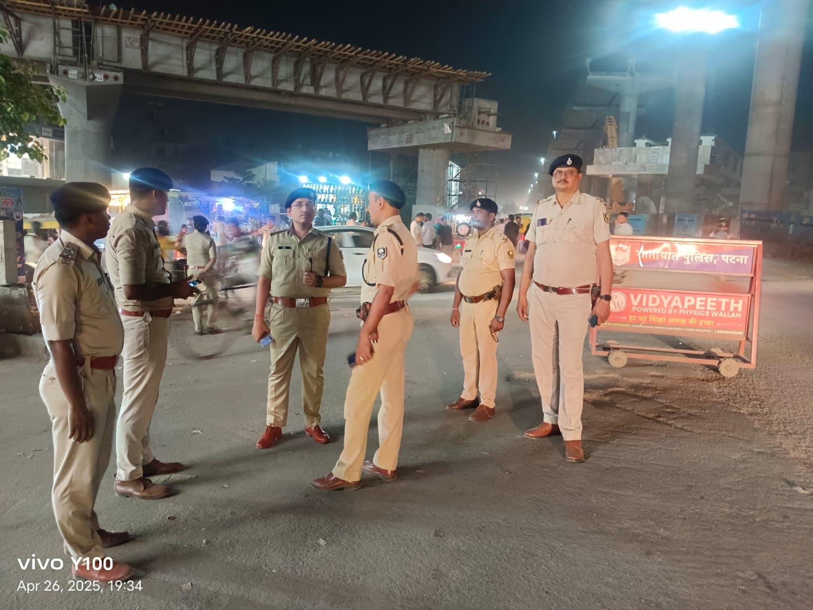 patna police news patna police news