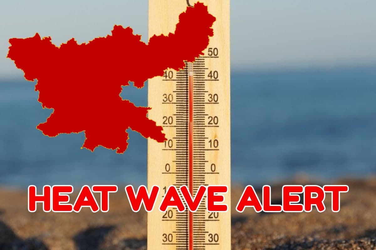 HEAT WAVE Alert Jharkhand Weather HEAT WAVE Alert Jharkhand Weather