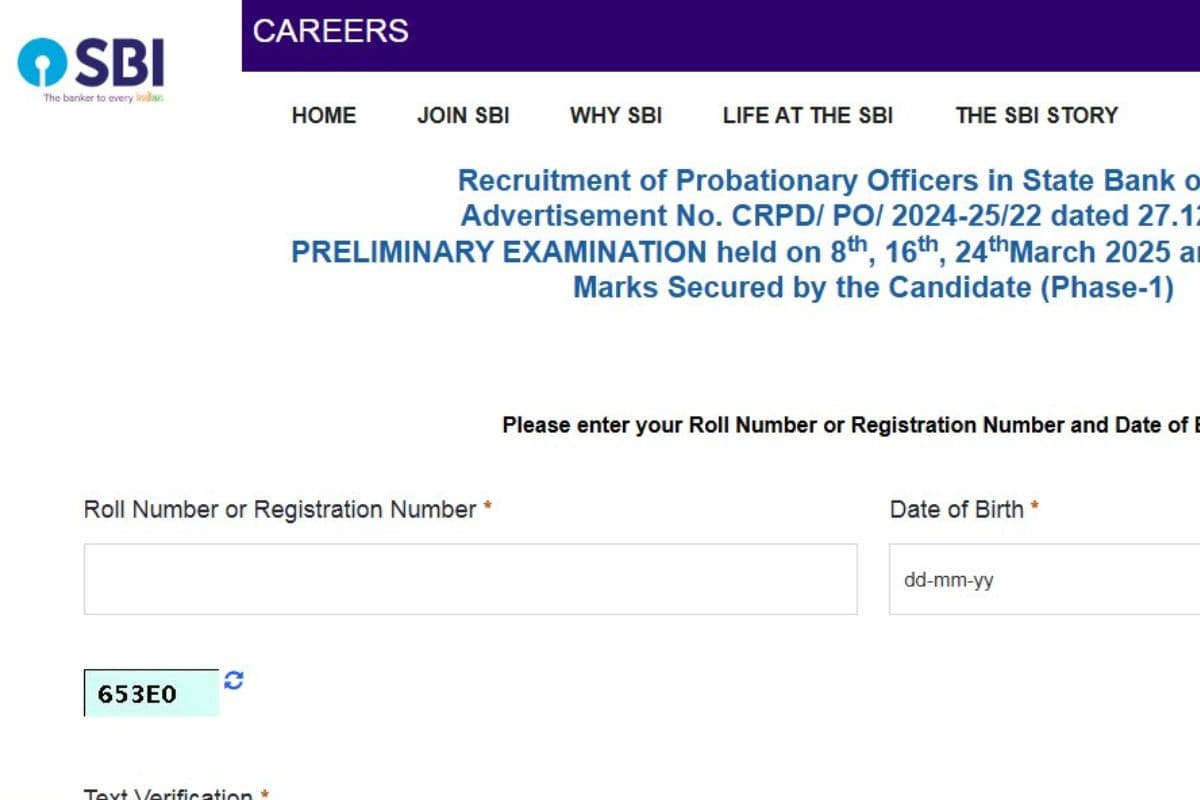 SBI PO Result 2025 Out: एसबीआई पीओ रिजल्ट 2025 जारी, सबसे पहले देखें इस डायरेक्ट लिंक से