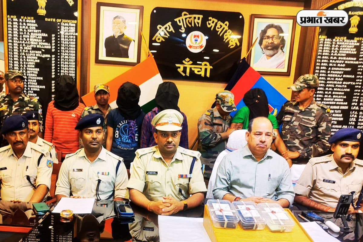 anil tiger murder case exposed by ranchi police anil tiger murder case exposed by ranchi police