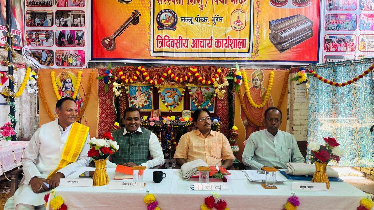 समाज कभी नहीं चुका सकता शिक्षक के कार्य का ऋण