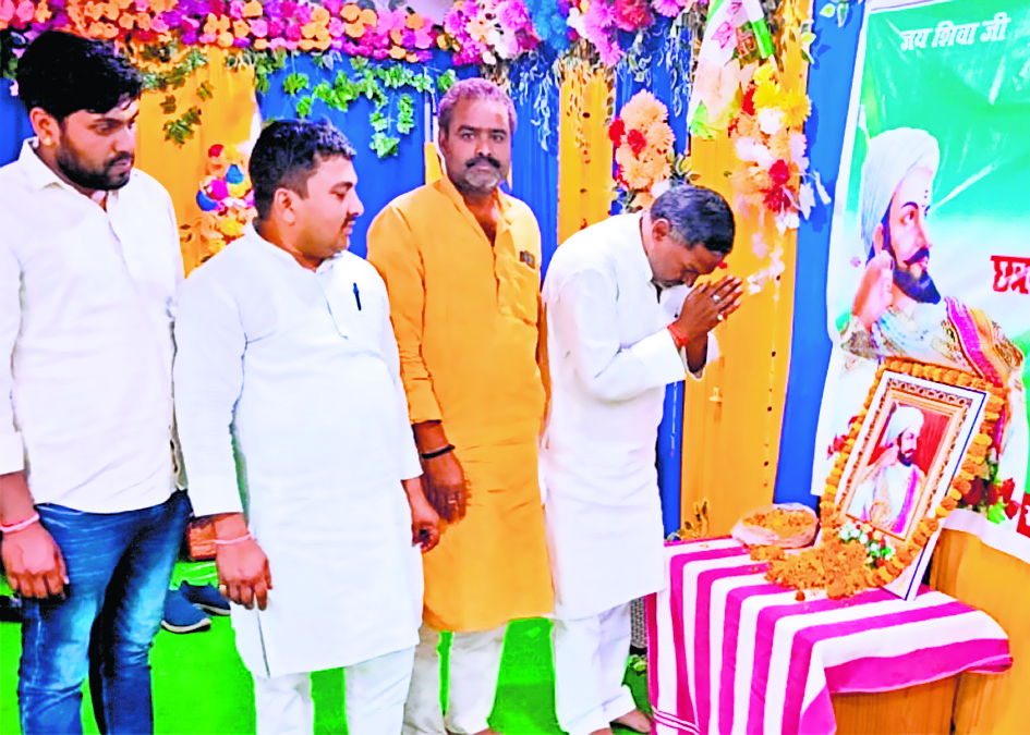 jehanabad News : छत्रपति शिवाजी महाराज कुशल शासक : जितेंद्र