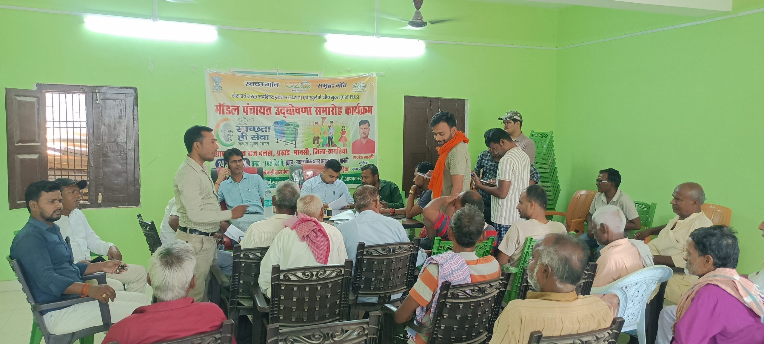 किसान सम्मान निधि लेने वाले किसान कराएं रजिस्ट्रेशन