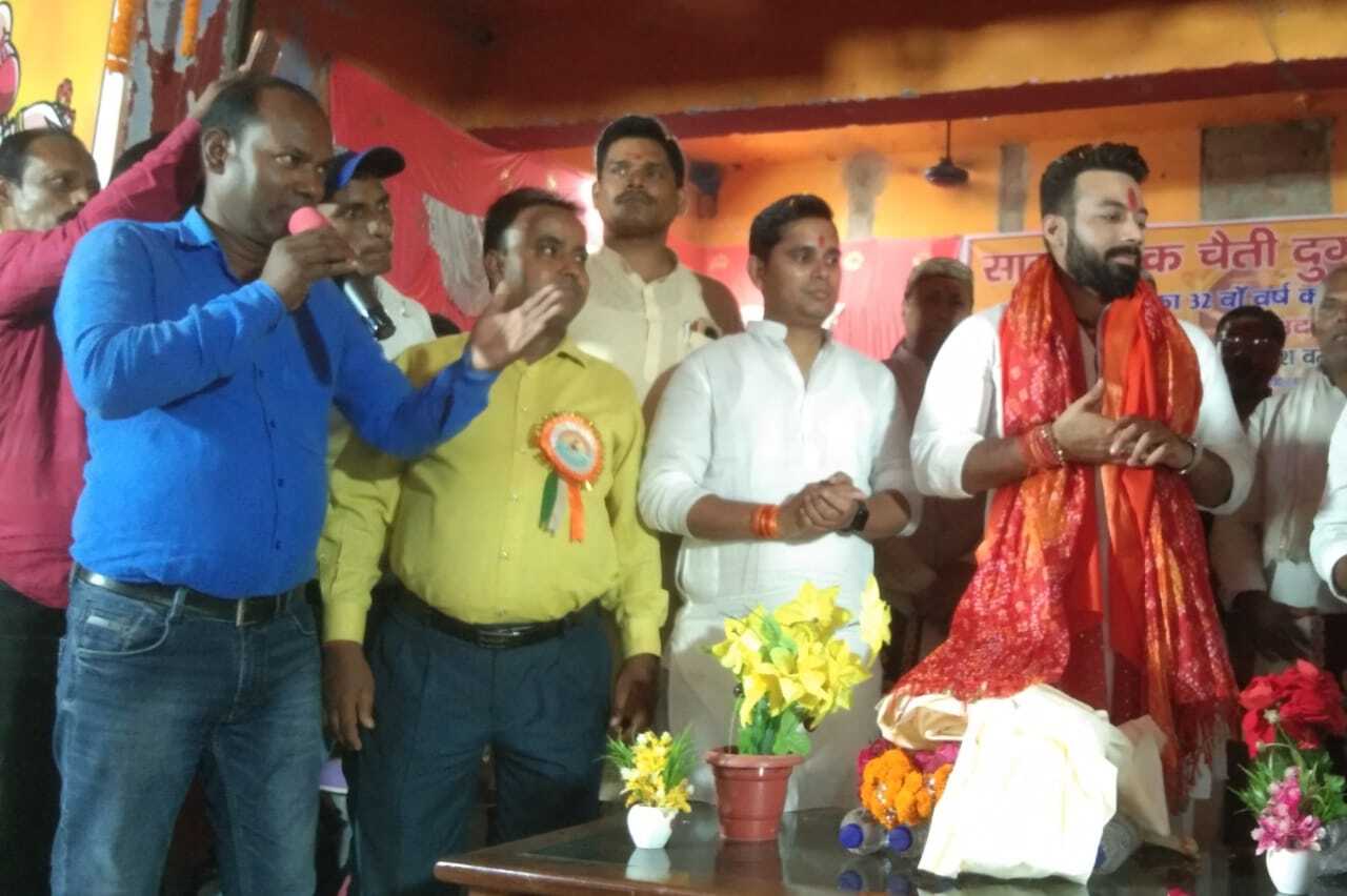 चैती दुर्गा मेला का सांसद ने किया उद्घाटन