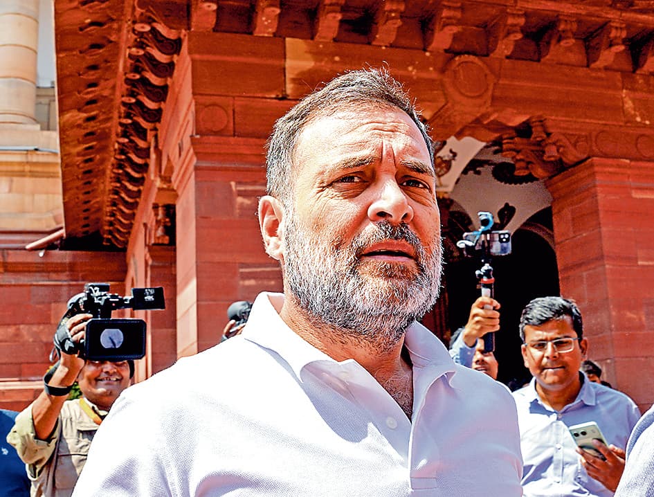 राहुल ने किया राष्ट्रपति मुर्मू से हस्तक्षेप करने का आग्रह
