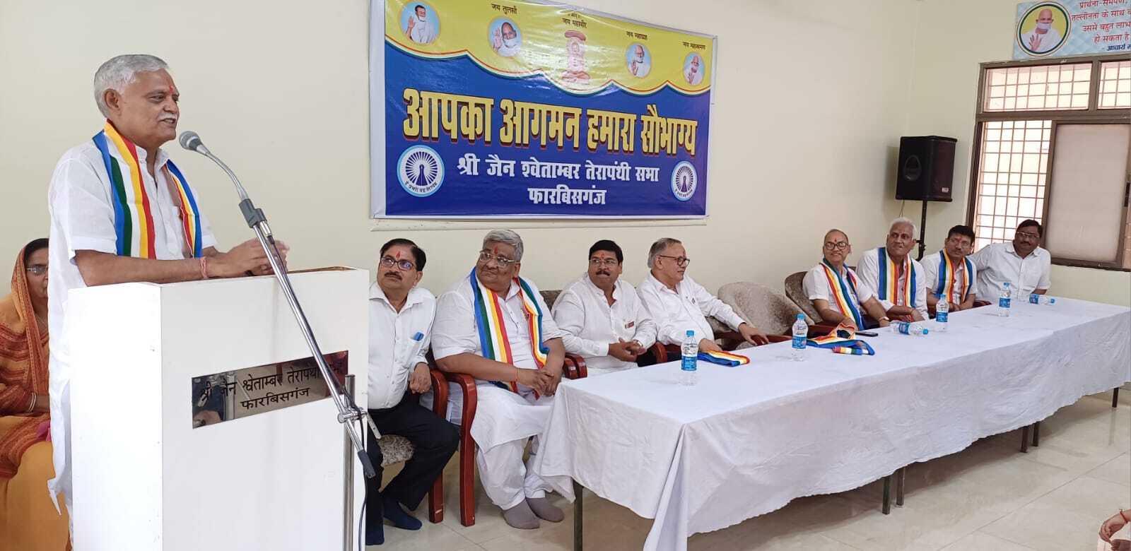 फारबिसगंज धर्म संघ के लिए उपजाऊ क्षेत्र : महासभा अध्यक्ष