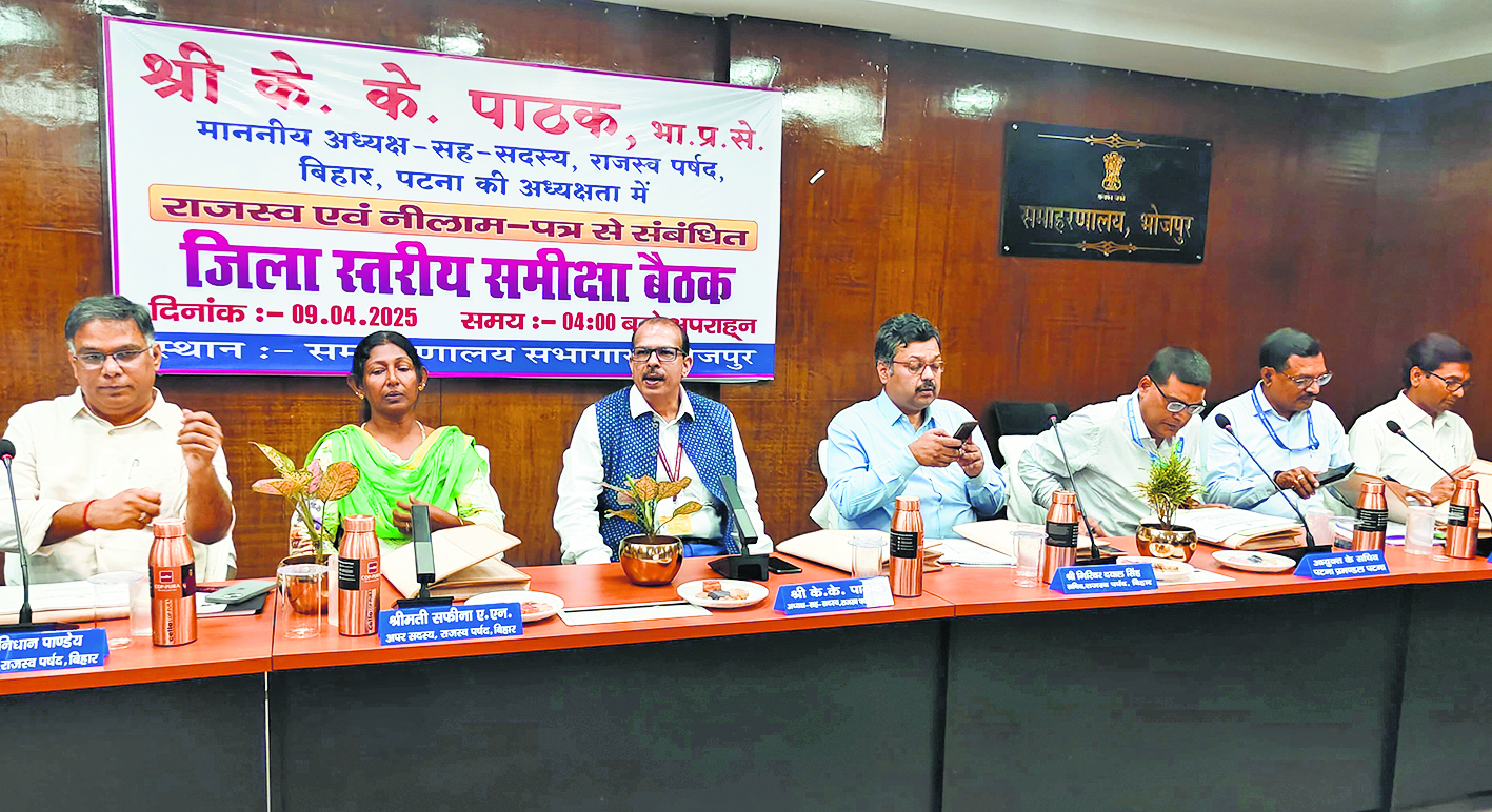 नीलाम पत्र वाद में त्वरित कार्रवाई करें : केके पाठक