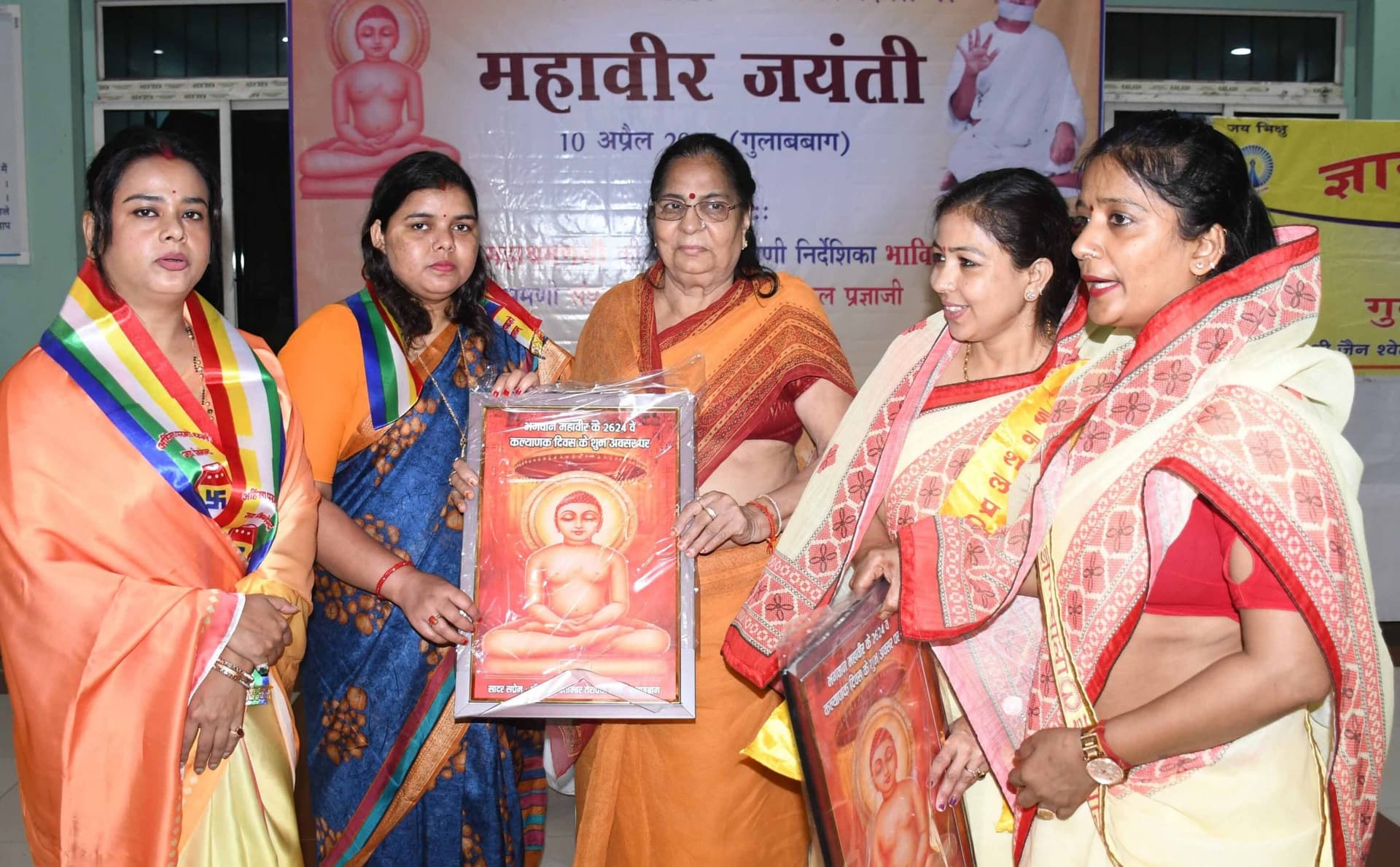 भगवान महावीर के नाम से किया गया पथ का नामकरण : महापौर